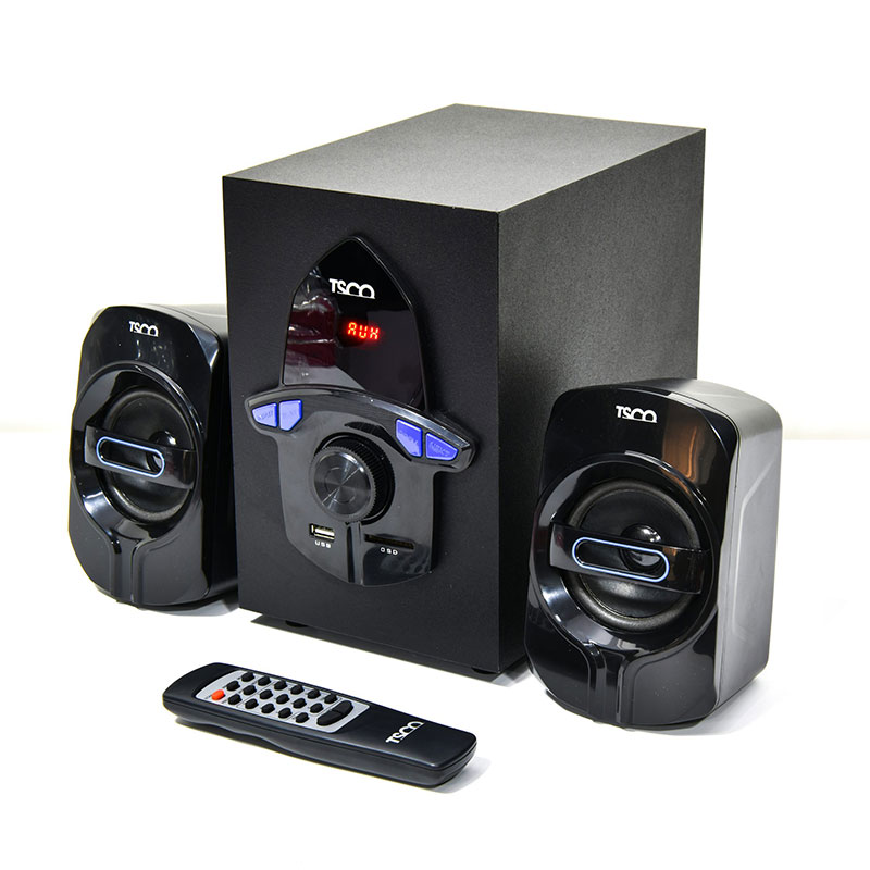 speaker romizi