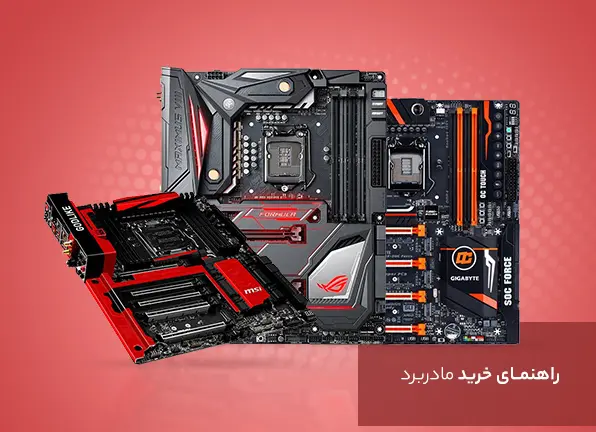 select motherboard