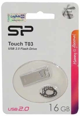 sp