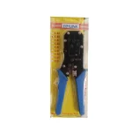 آچار شبکه TOOL-BLUE مدل 518B