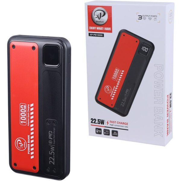 پاوربانک ایکس پی-پروداکت مدل XP-PB10000