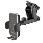 هولدر موبایل نکسا (NEXA) مدل H26 Clamp
