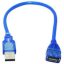 کابل افزایش USB 2.0 رویال AF/AM طول 30 سانتی‌متر