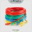 کابل شبکه رویال CAT5 طول 20 متر تمام مس Copper