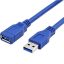 کابل افزایش USB 3.0 رویال AF/AM طول 3 متر